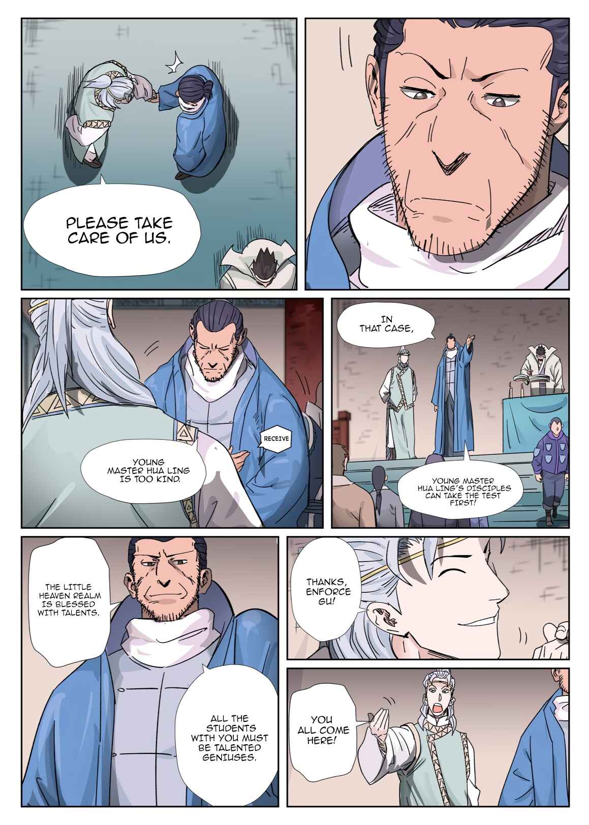 Chapter 298.5 - Page 3