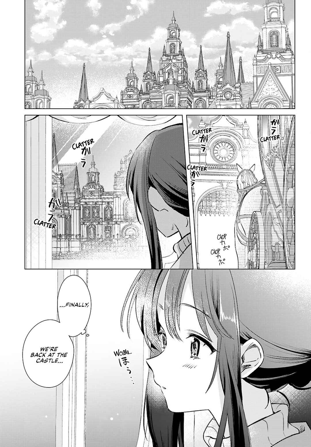 Chapter 11 - Page 1