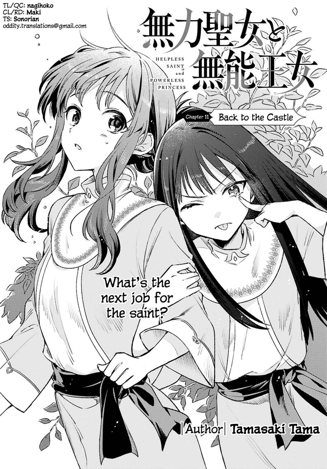 Chapter 11 - Page 2