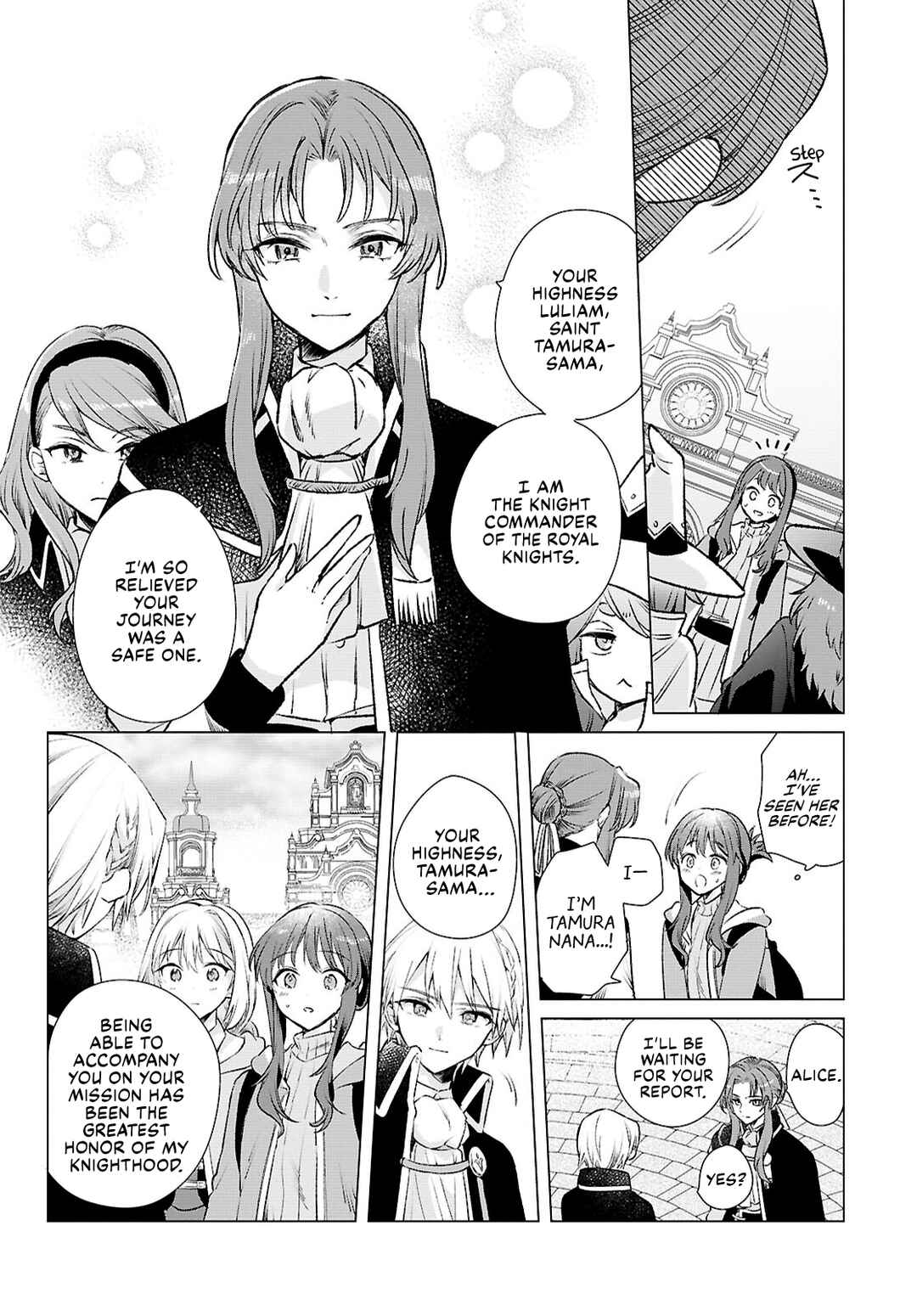 Chapter 11 - Page 4