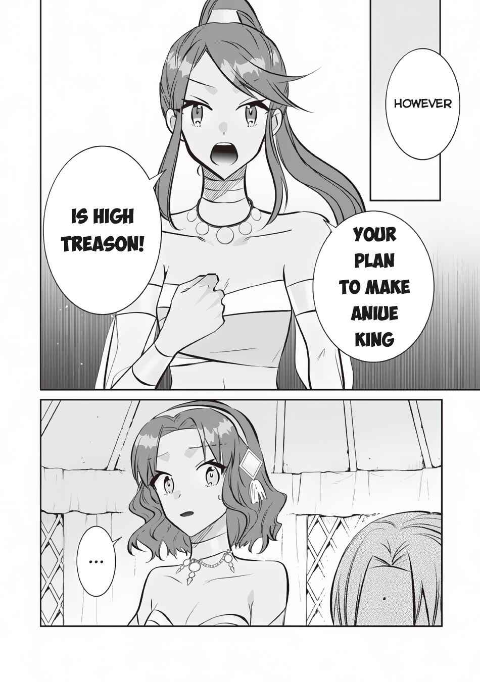 Chapter 76 - Page 11