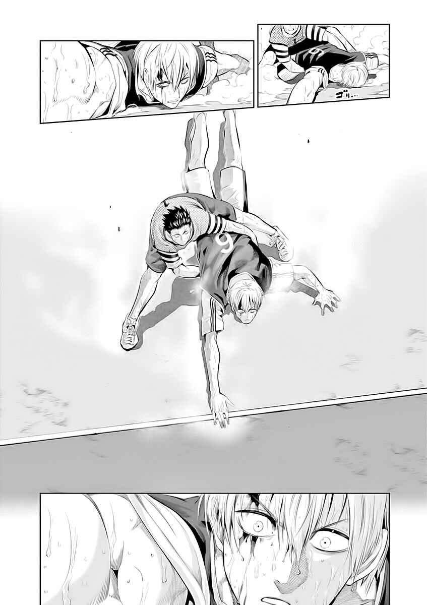 Chapter 66 - Page 24