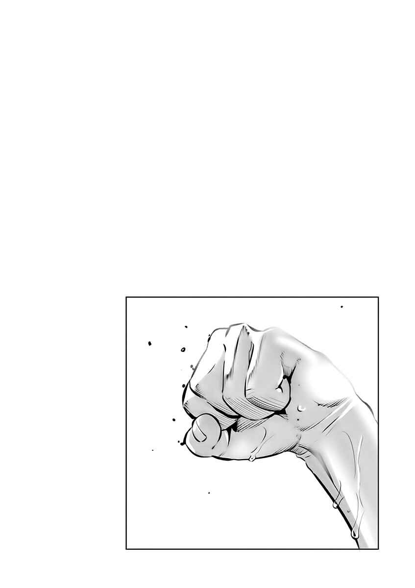 Chapter 66 - Page 28