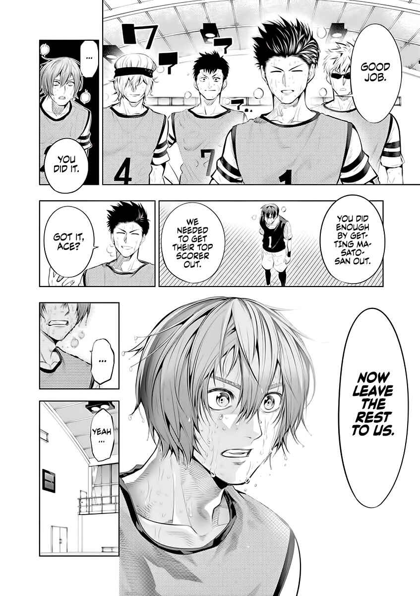 Chapter 66 - Page 5