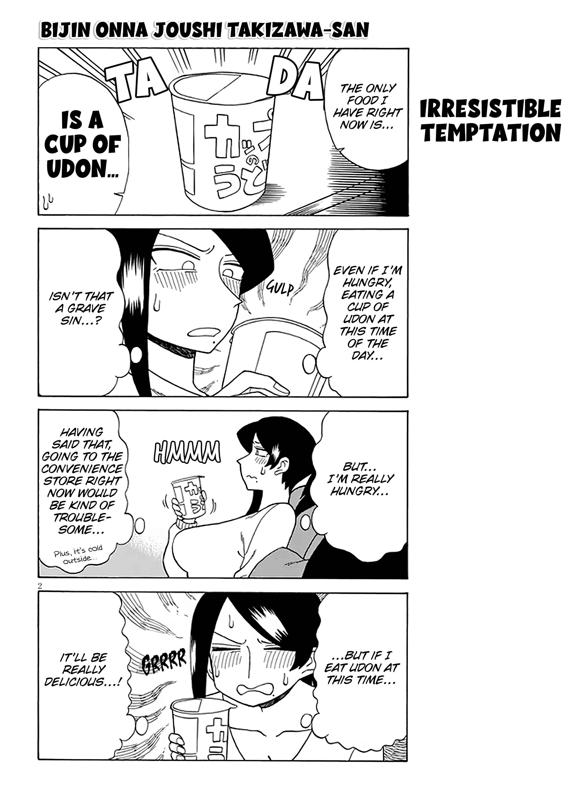 Chapter 127 - Page 2