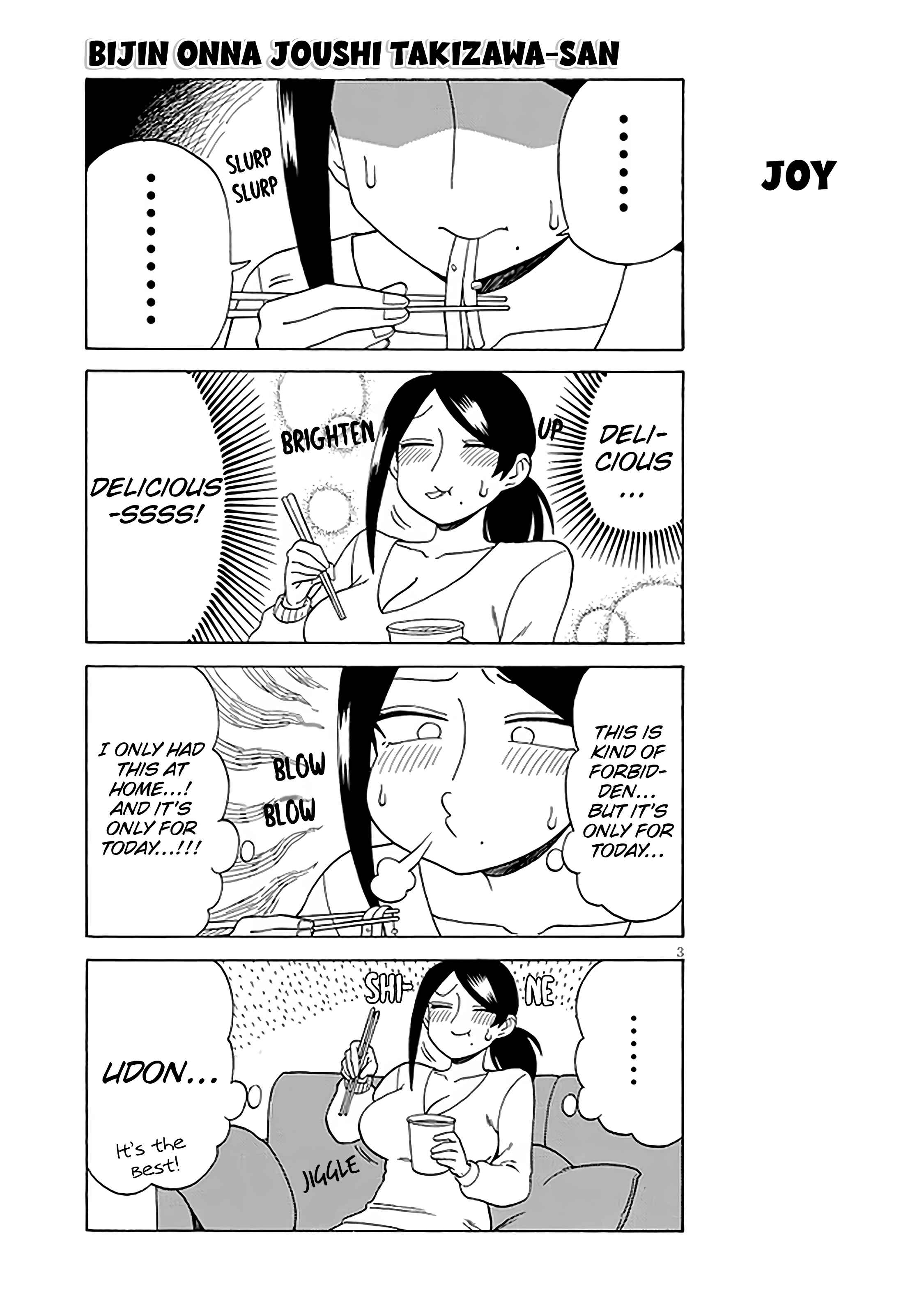 Chapter 127 - Page 3