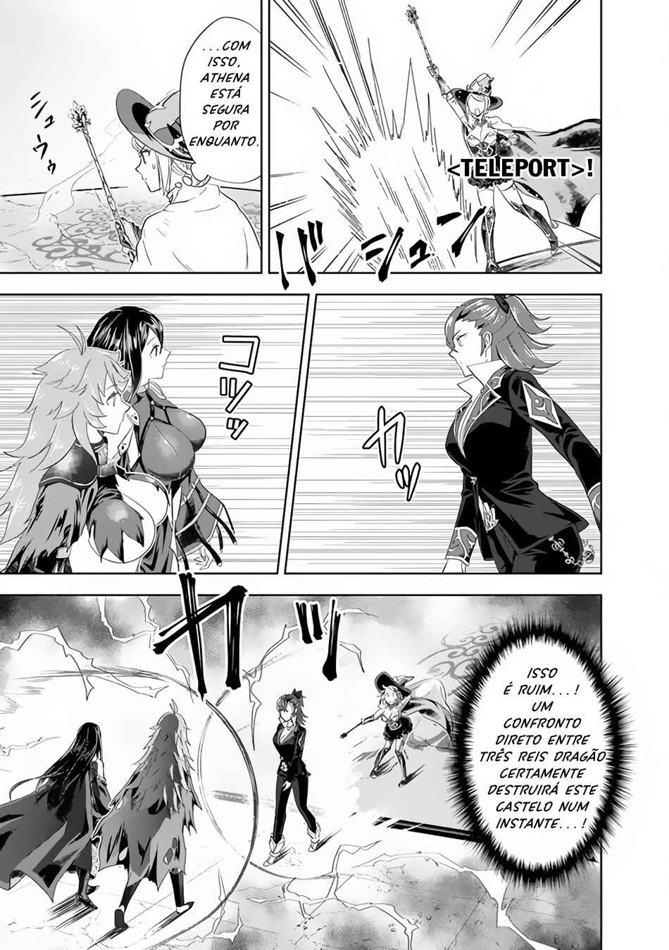 Chapter 105 - Page 4