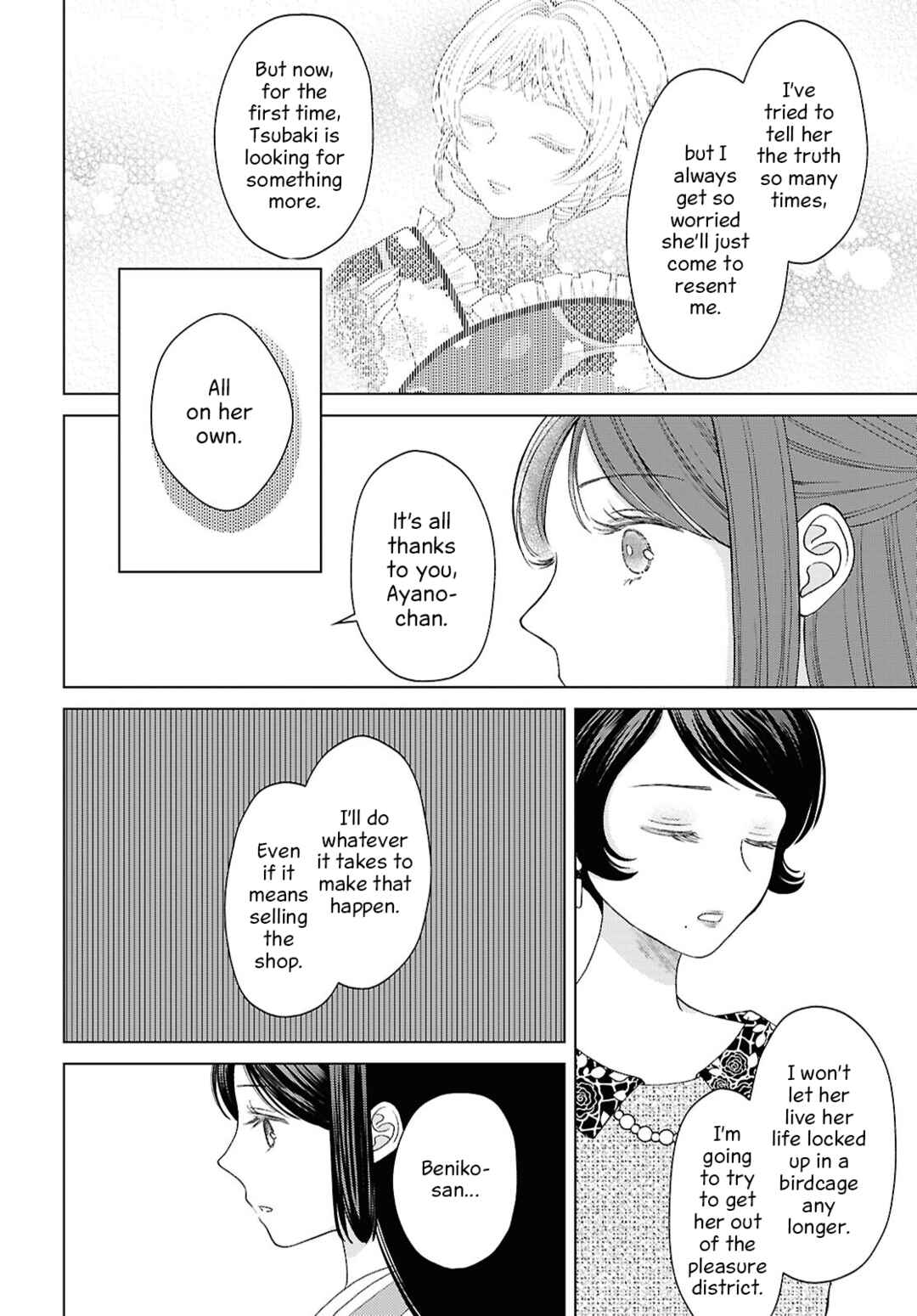 Chapter 13 - Page 12