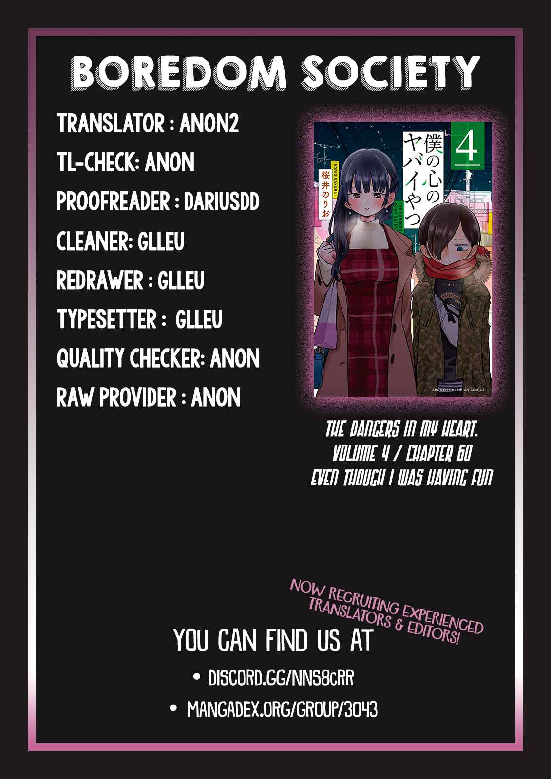 Chapter 60 - Page 13