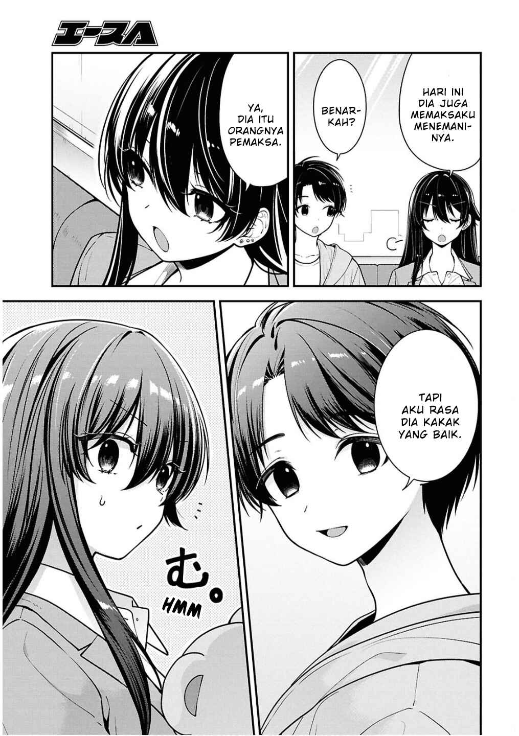 Chapter 8 - Page 3