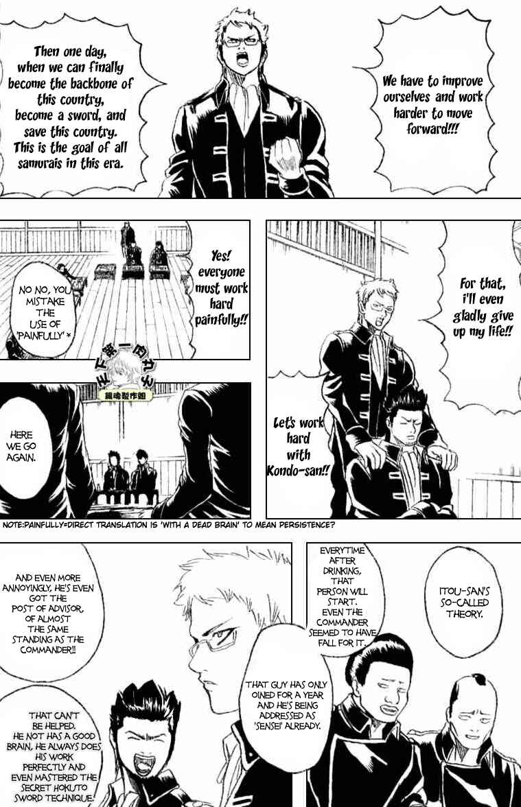 Chapter 158 - Page 16