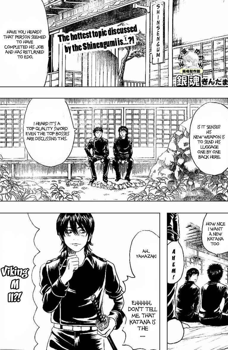 Chapter 158 - Page 2
