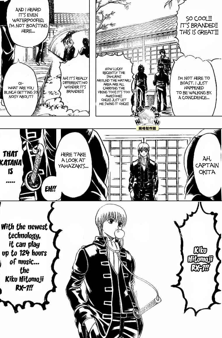 Chapter 158 - Page 3