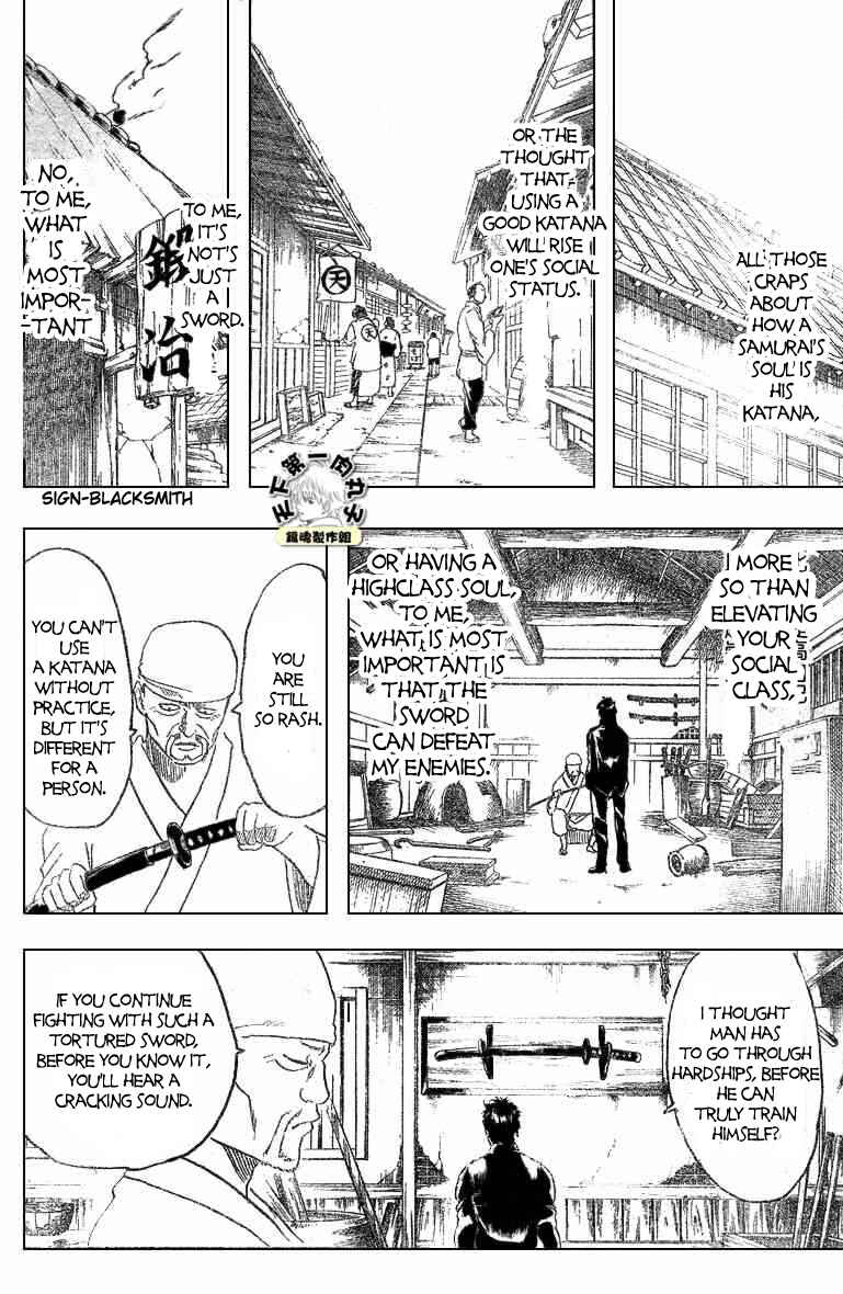Chapter 158 - Page 6