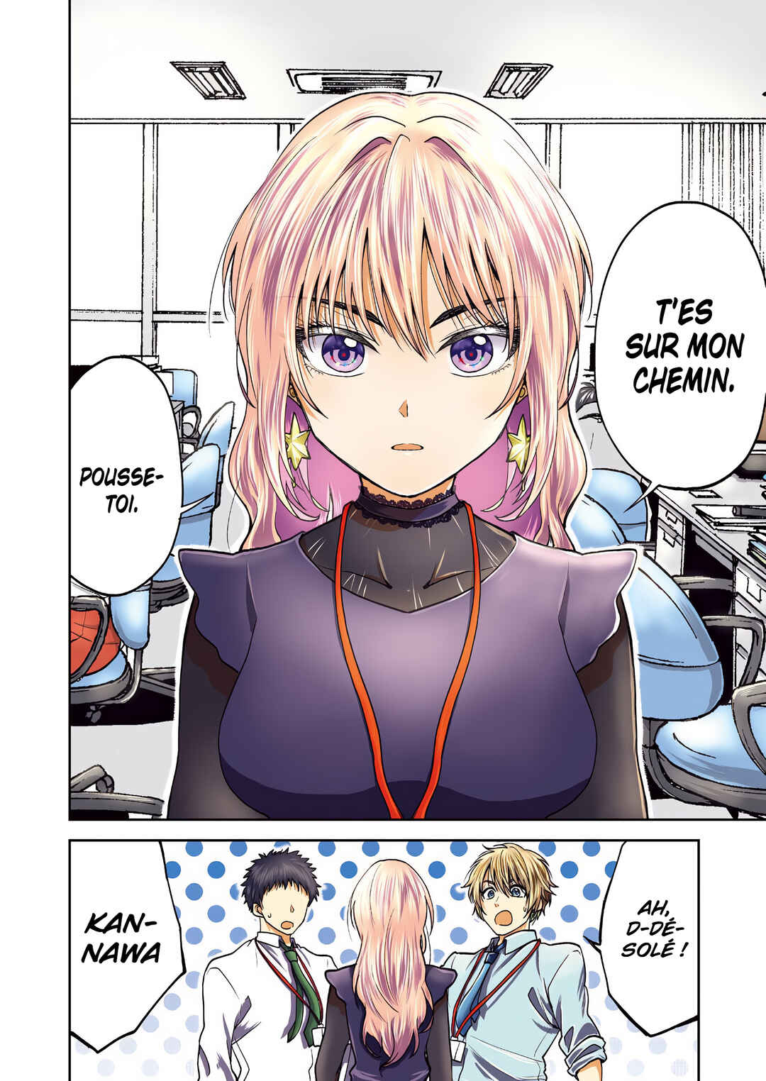 Chapter 1 - Page 4