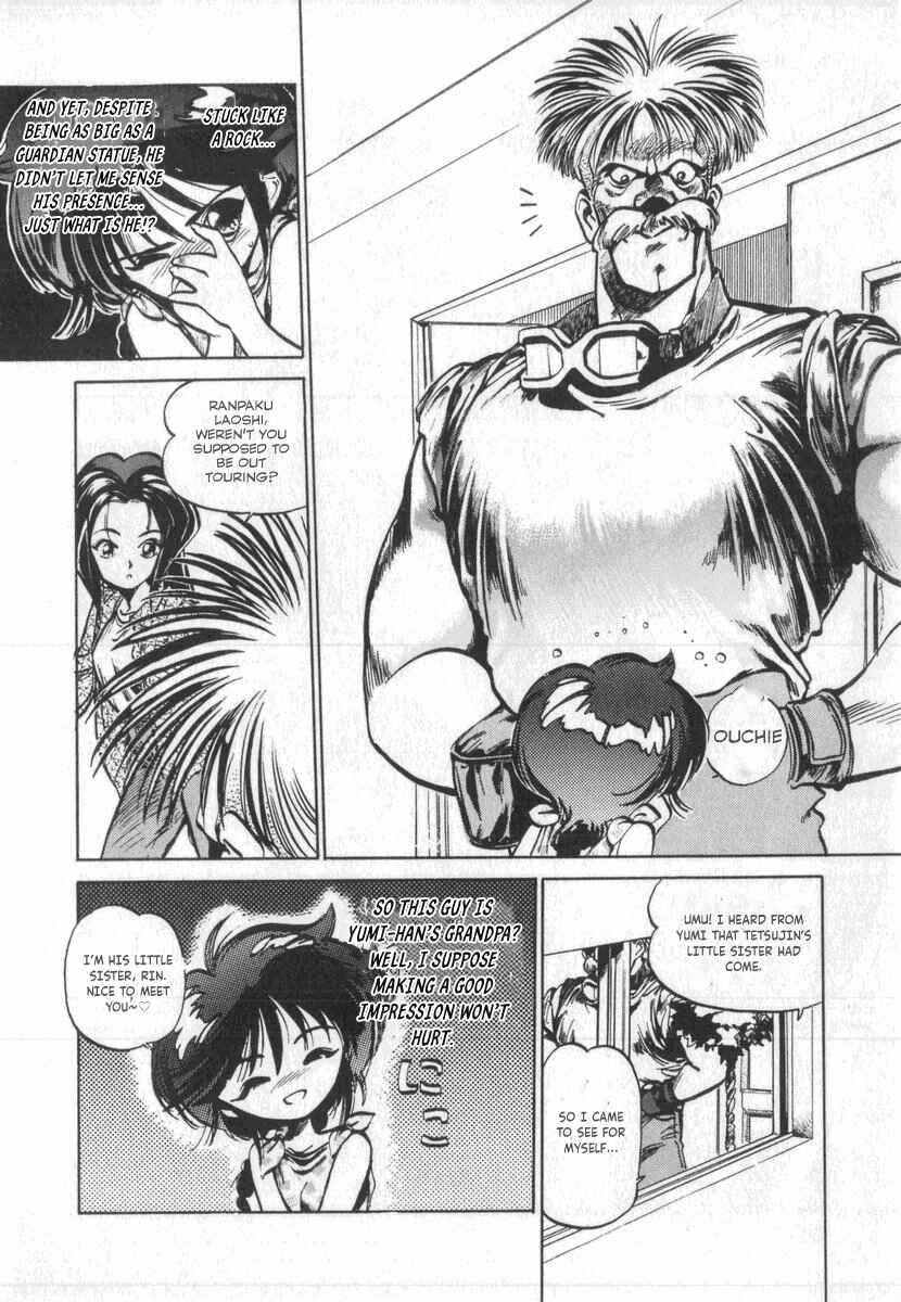Chapter 3 - Page 14