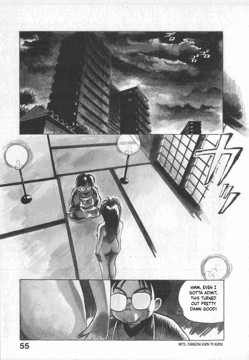 Chapter 3 - Page 3