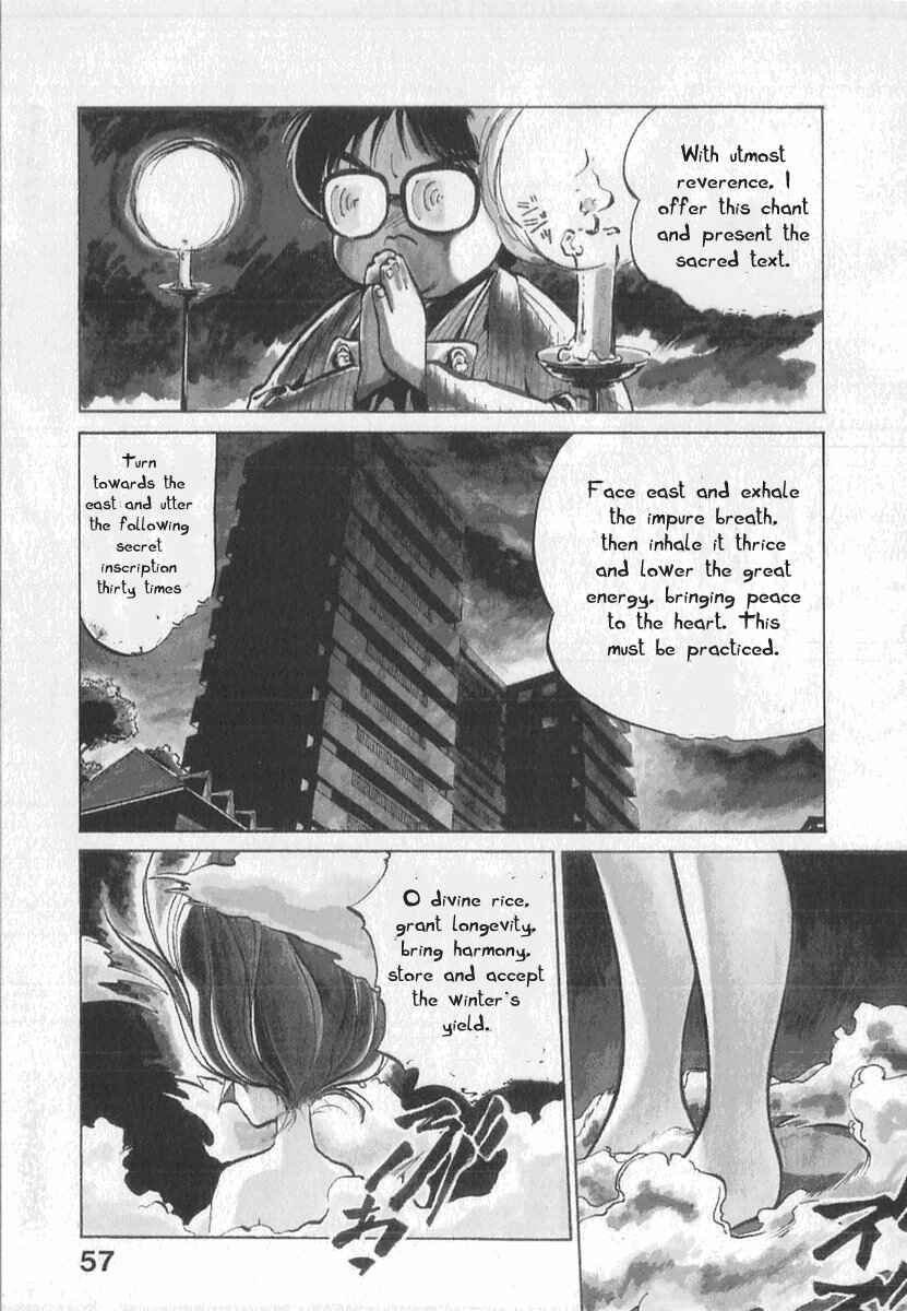 Chapter 3 - Page 5