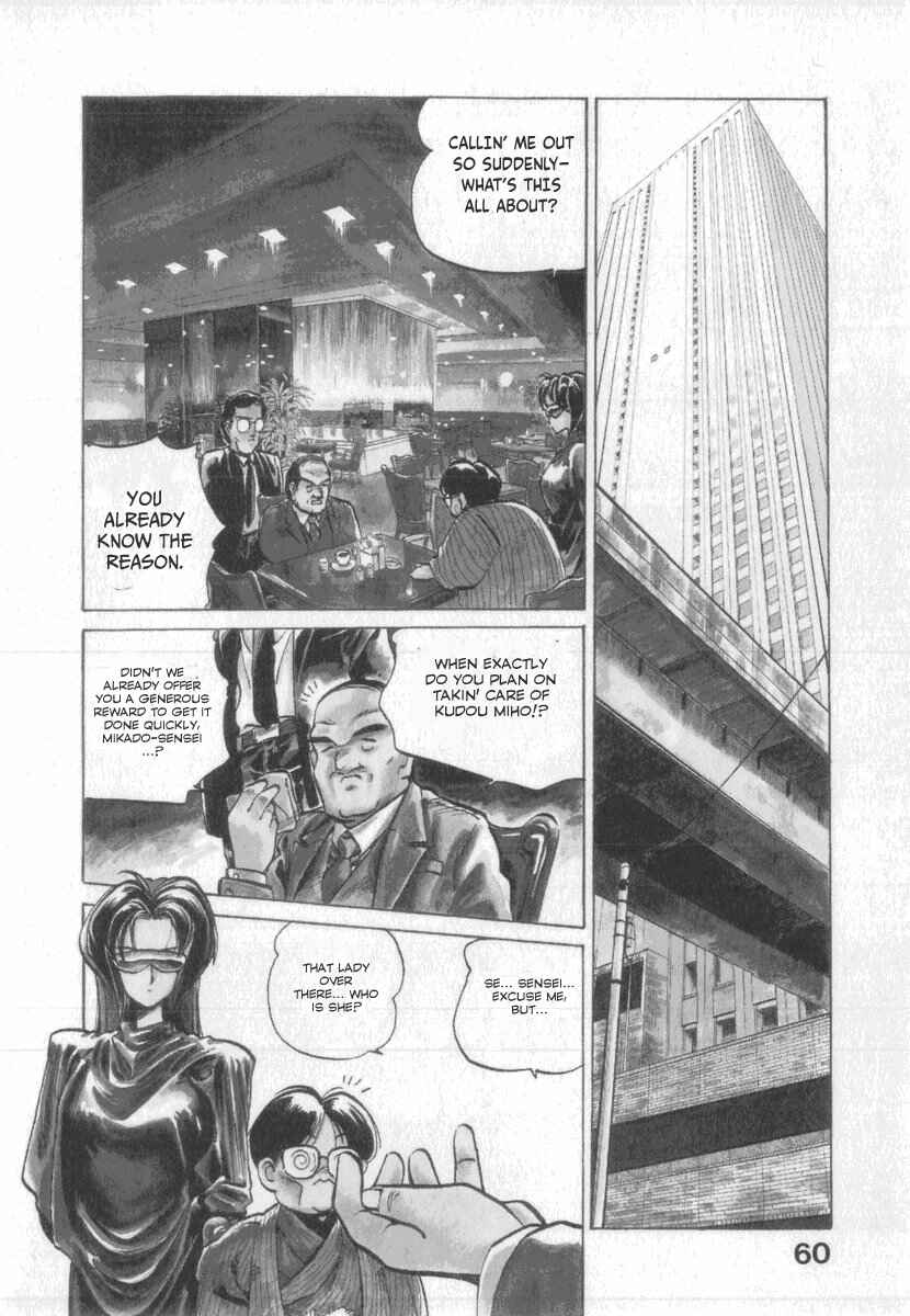 Chapter 3 - Page 8