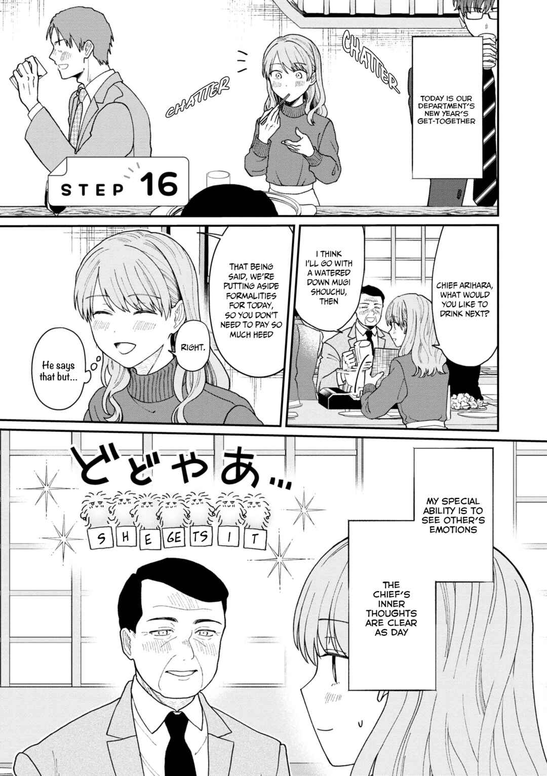 Chapter 16 - Page 7