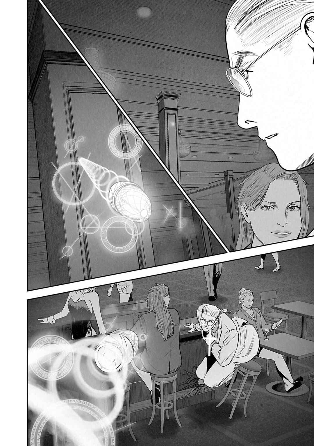 Chapter 176 - Page 14