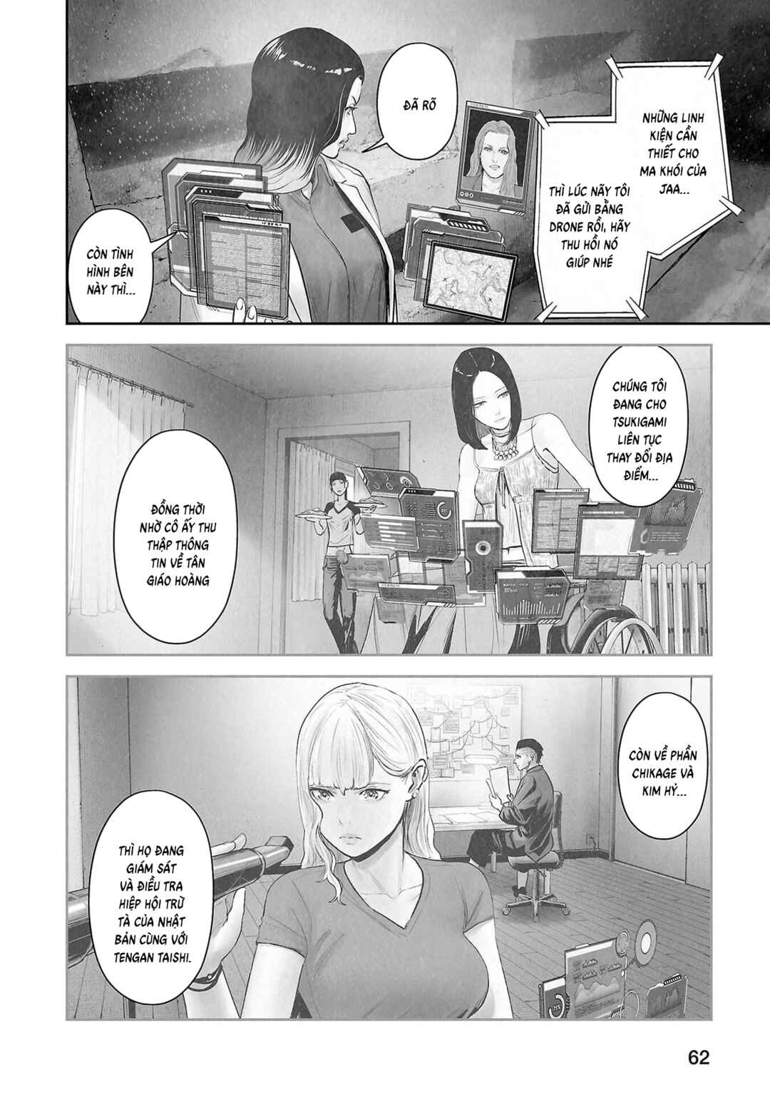 Chapter 176 - Page 2