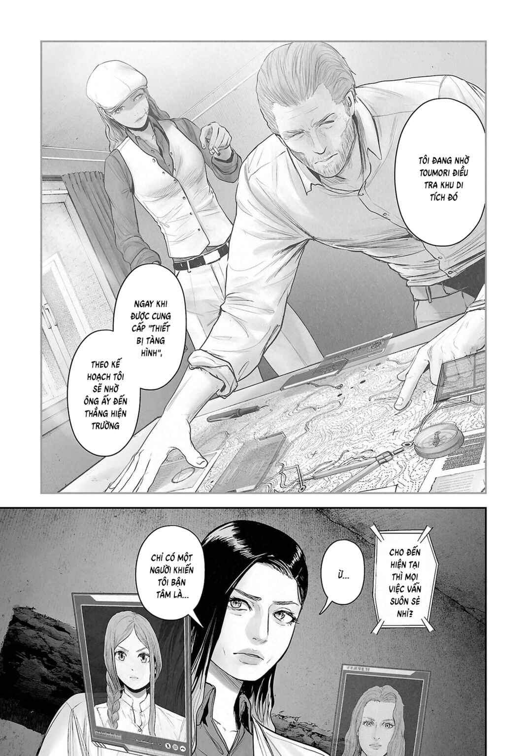 Chapter 176 - Page 3