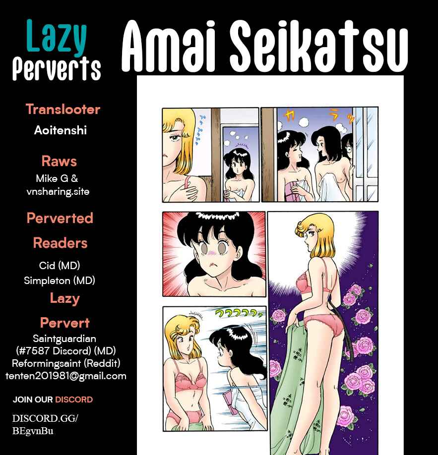Chapter 384 - Page 1