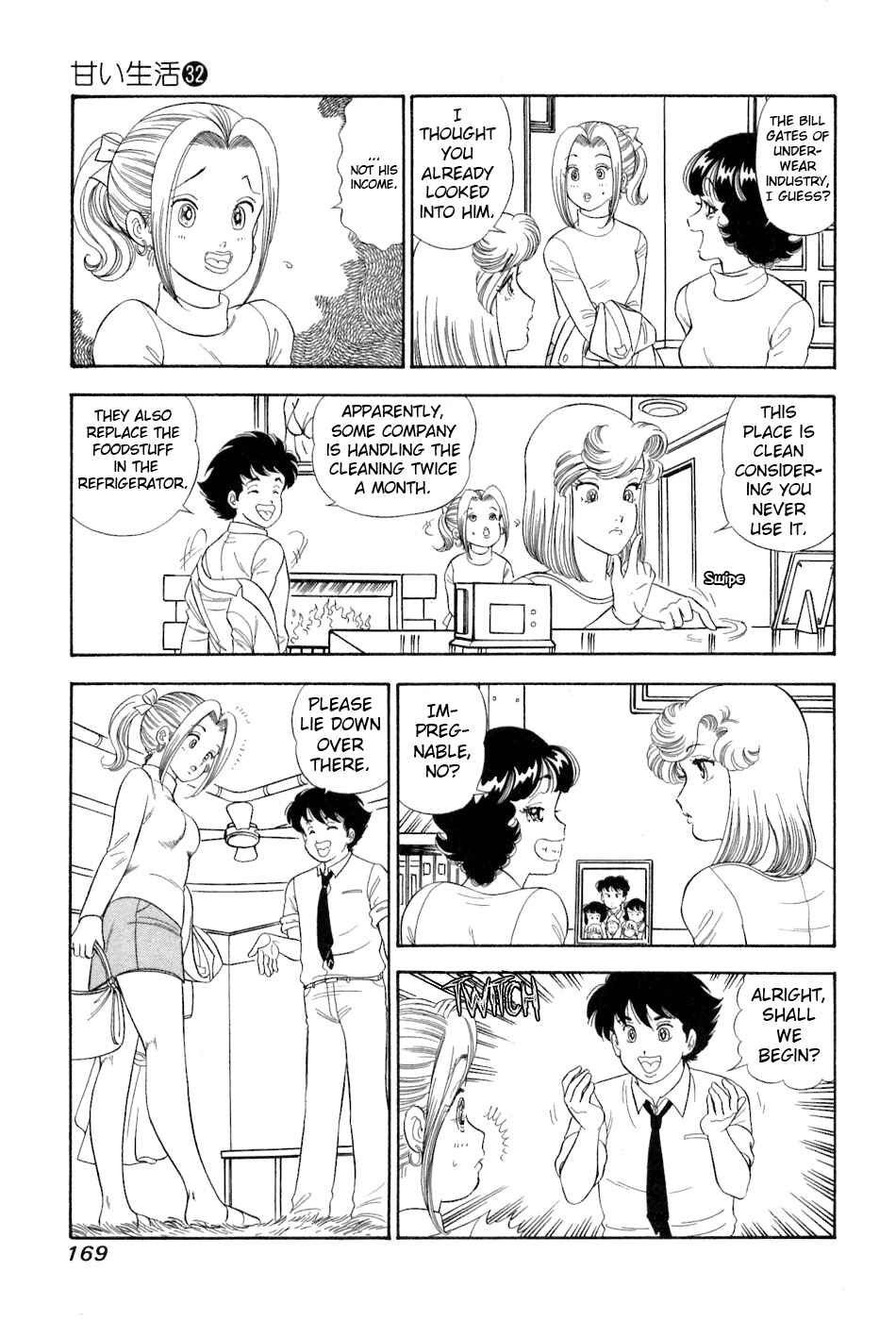 Chapter 384 - Page 14