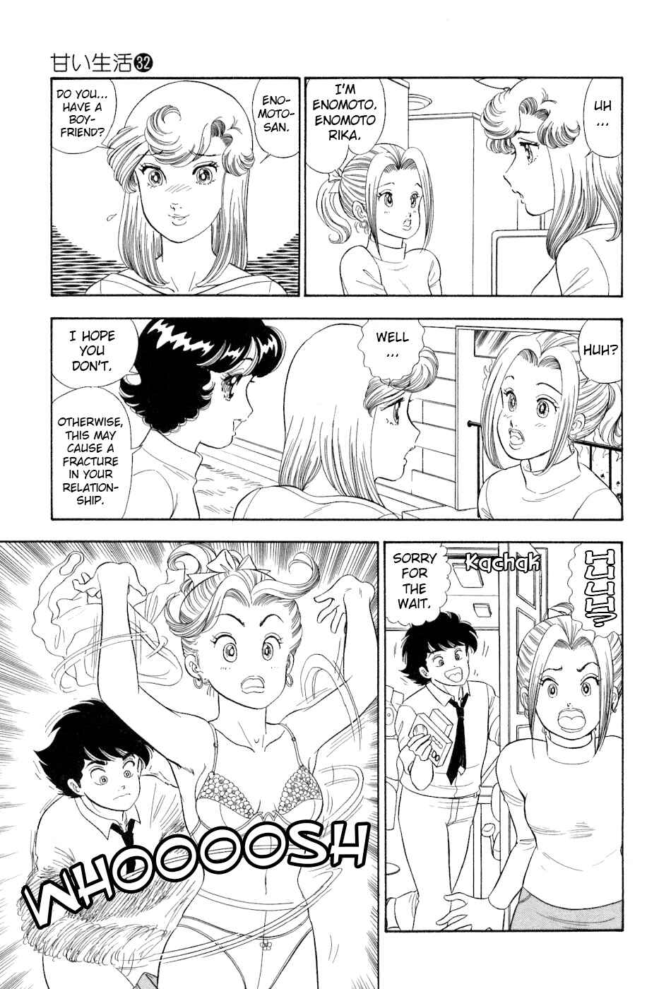 Chapter 384 - Page 16