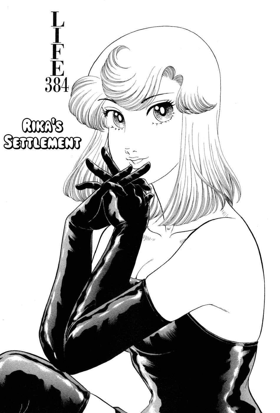 Chapter 384 - Page 2