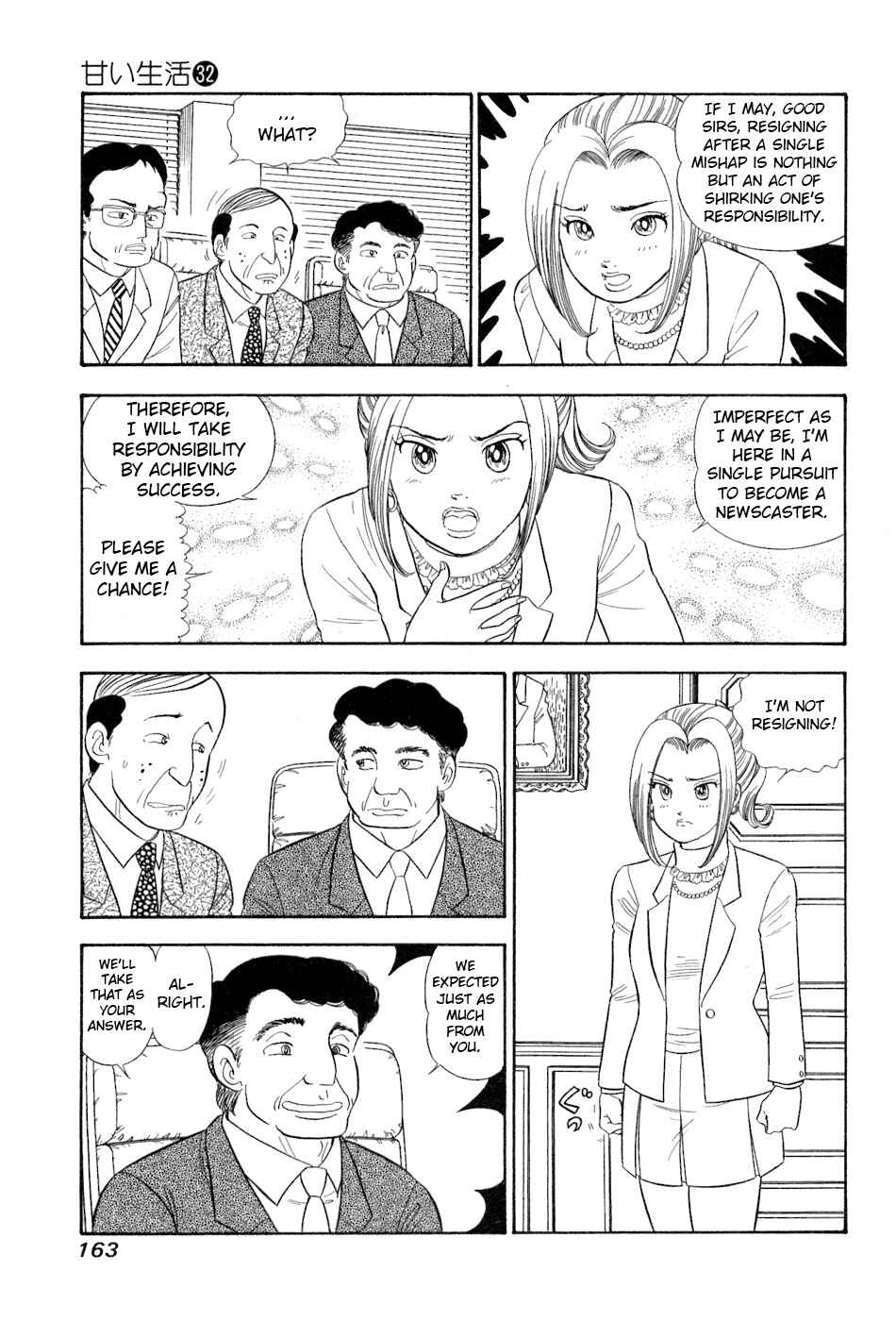 Chapter 384 - Page 8