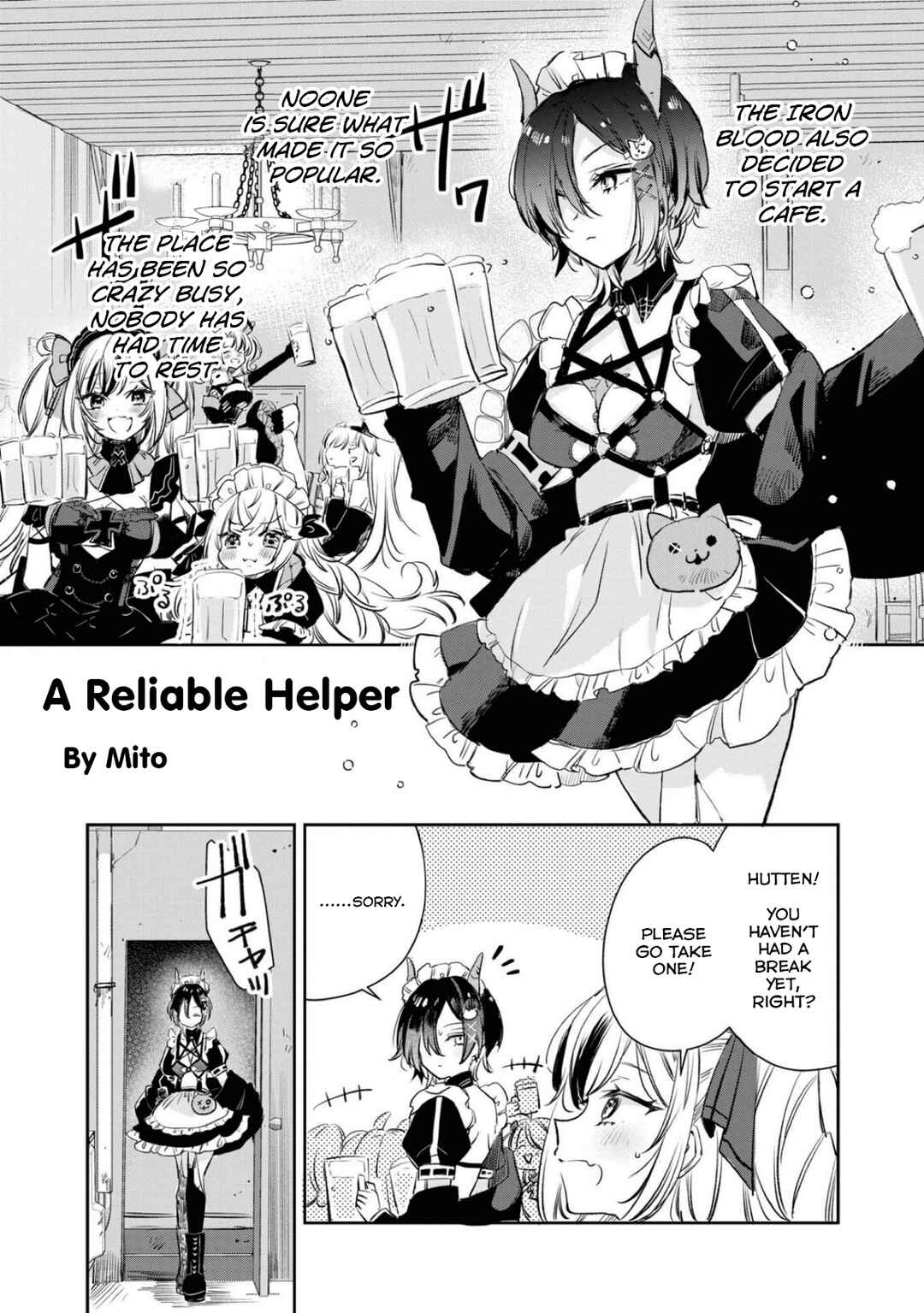 Chapter 110 - Page 1