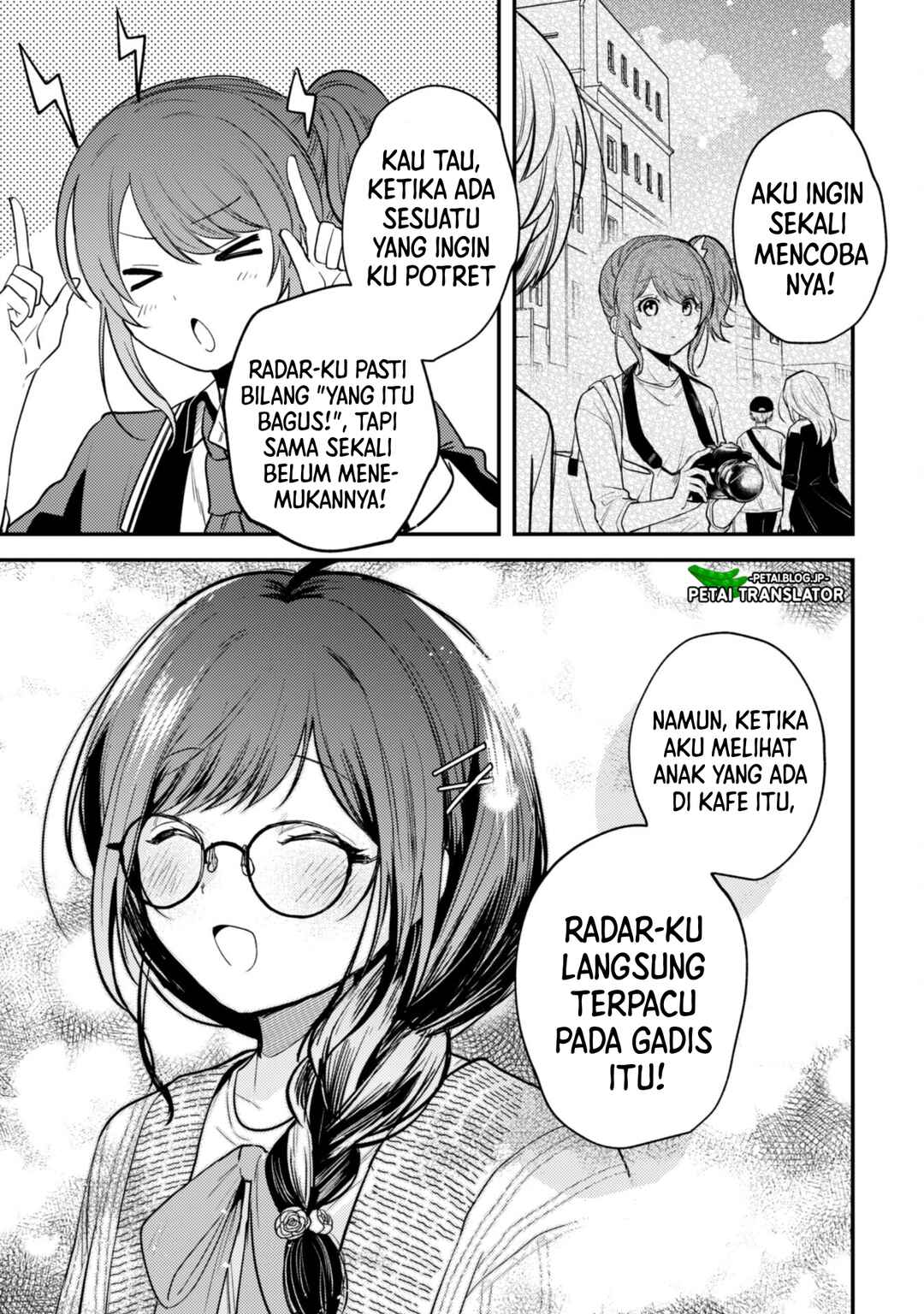 Chapter 7 - Page 3