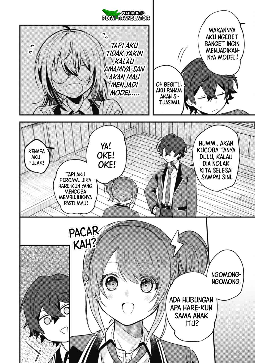 Chapter 7 - Page 4