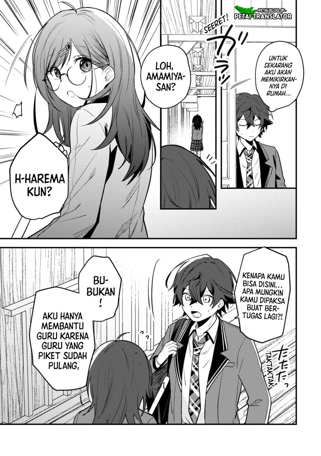 Chapter 7 - Page 7