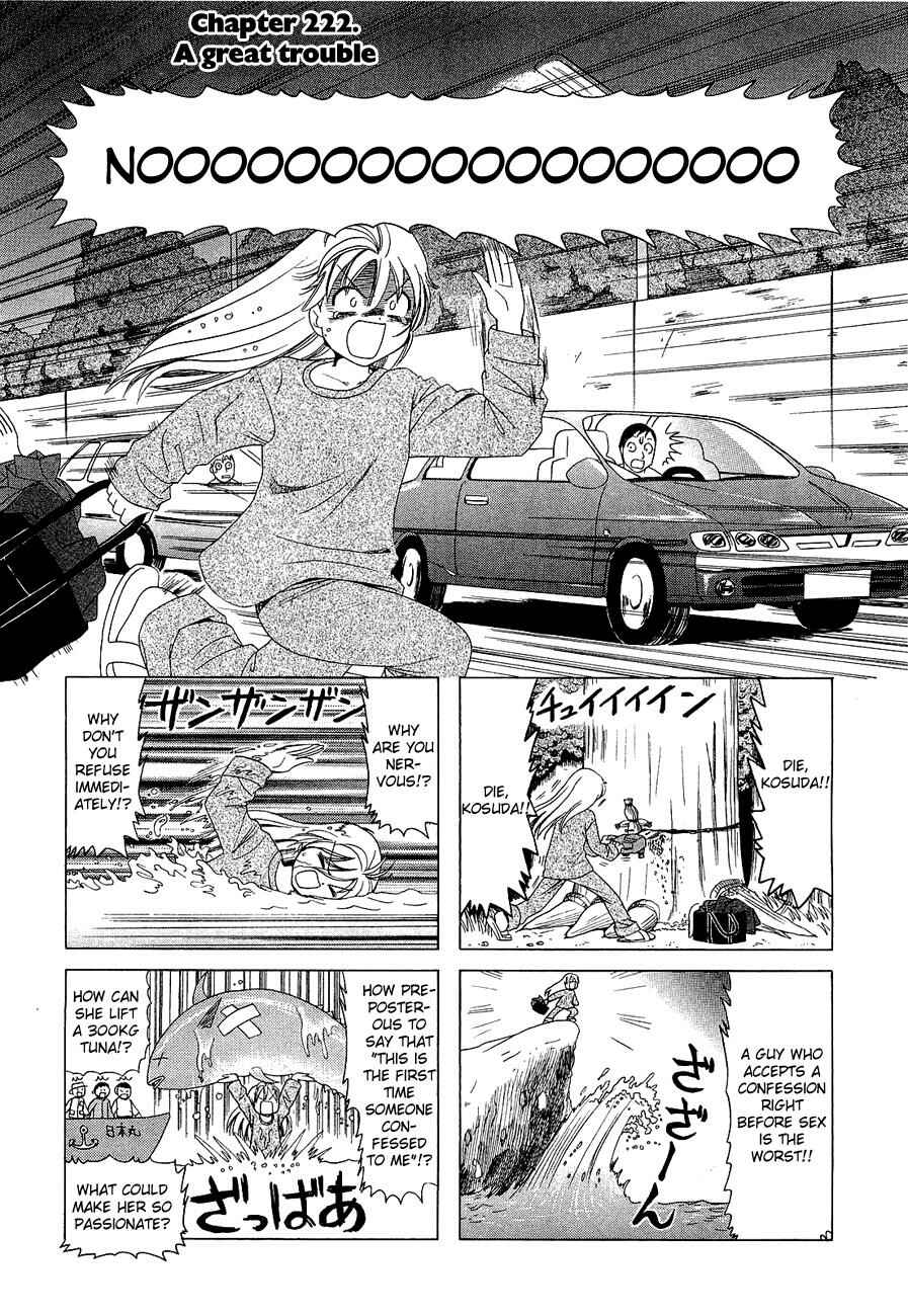 Chapter 222 - Page 1