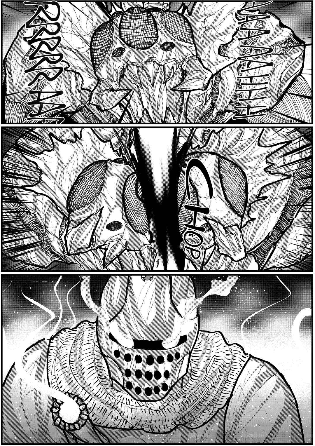 Chapter 1 - Page 23