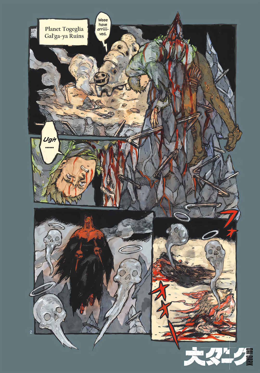 Chapter 58 - Page 2