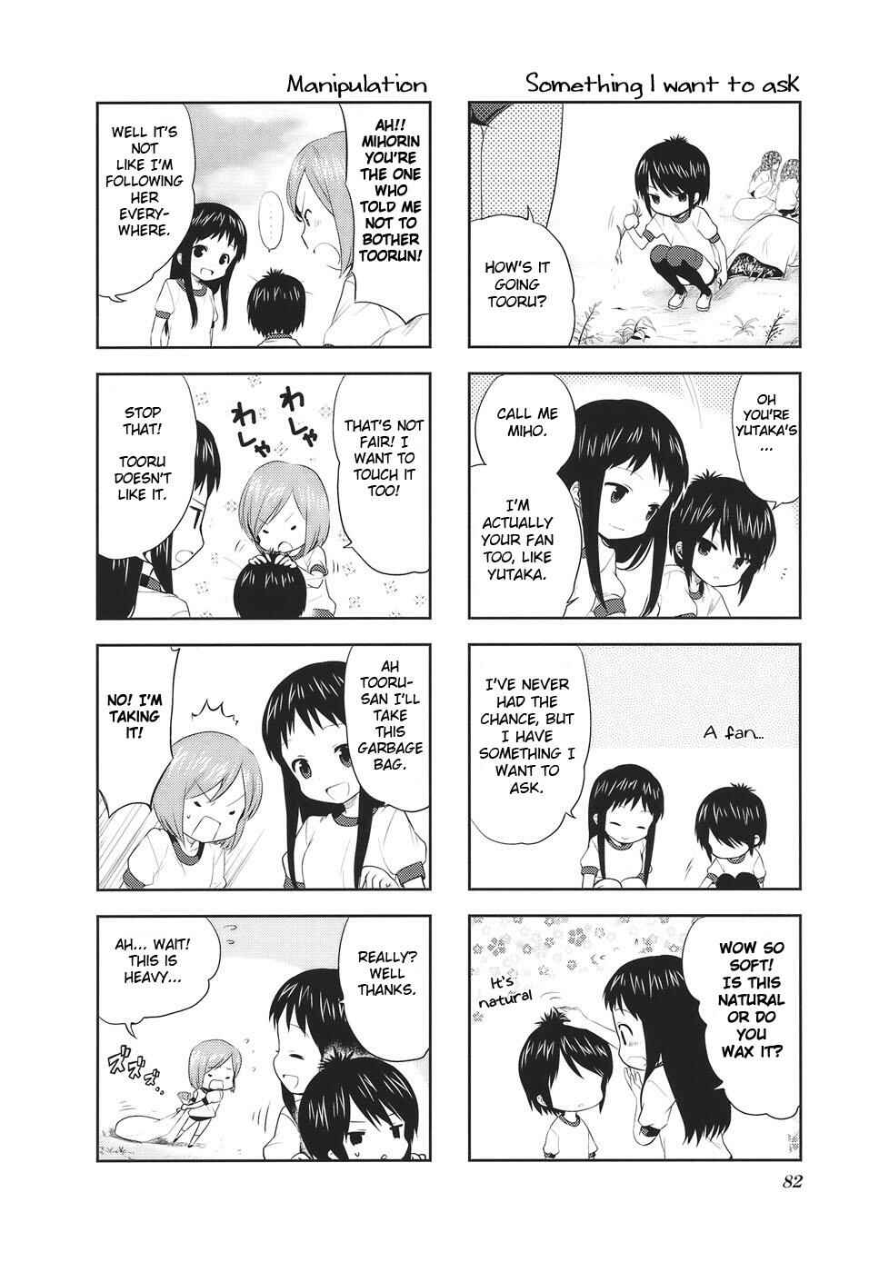 Chapter 12 - Page 4