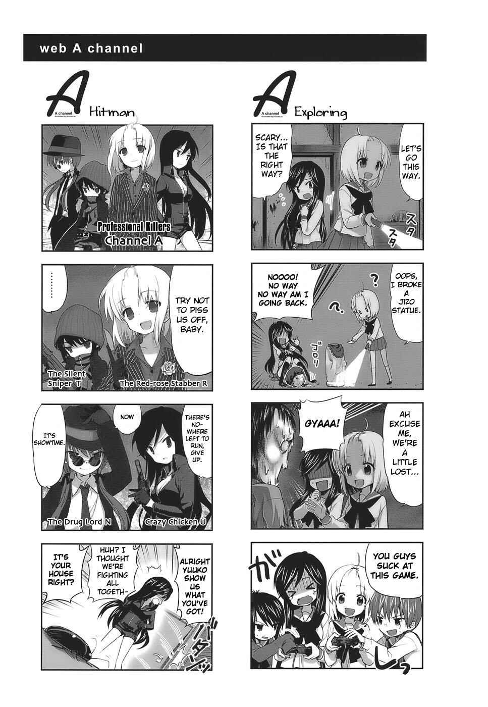 Chapter 12 - Page 7