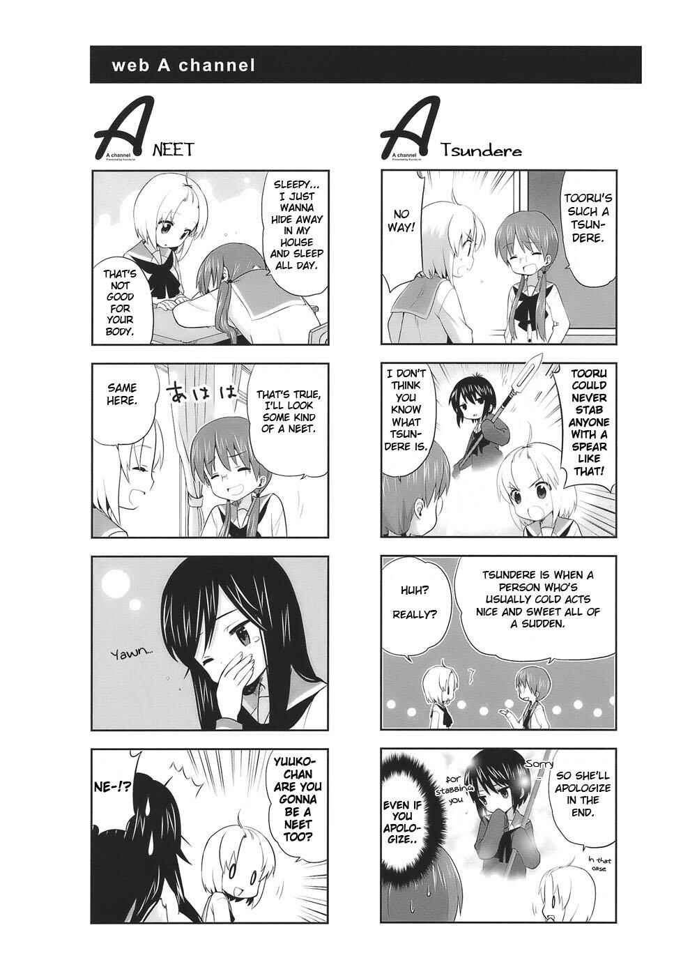 Chapter 12 - Page 8