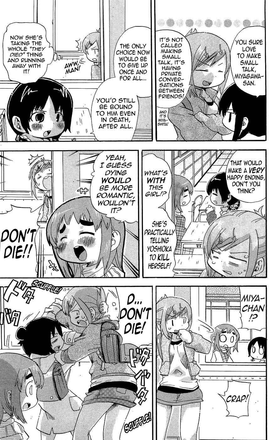 Chapter 132 - Page 3
