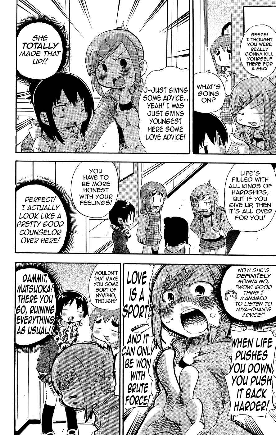 Chapter 132 - Page 4