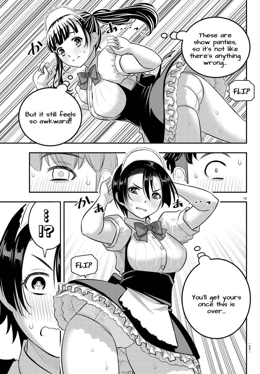 Chapter 203 - Page 13