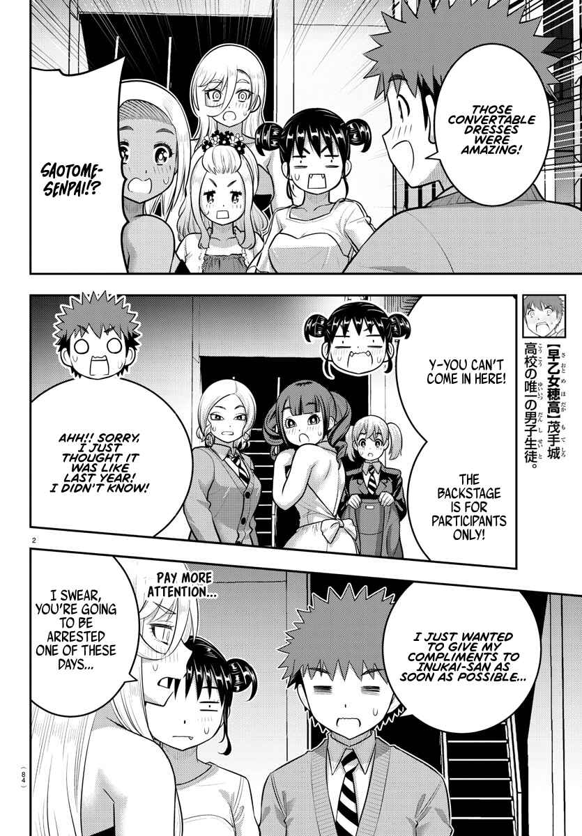 Chapter 203 - Page 2