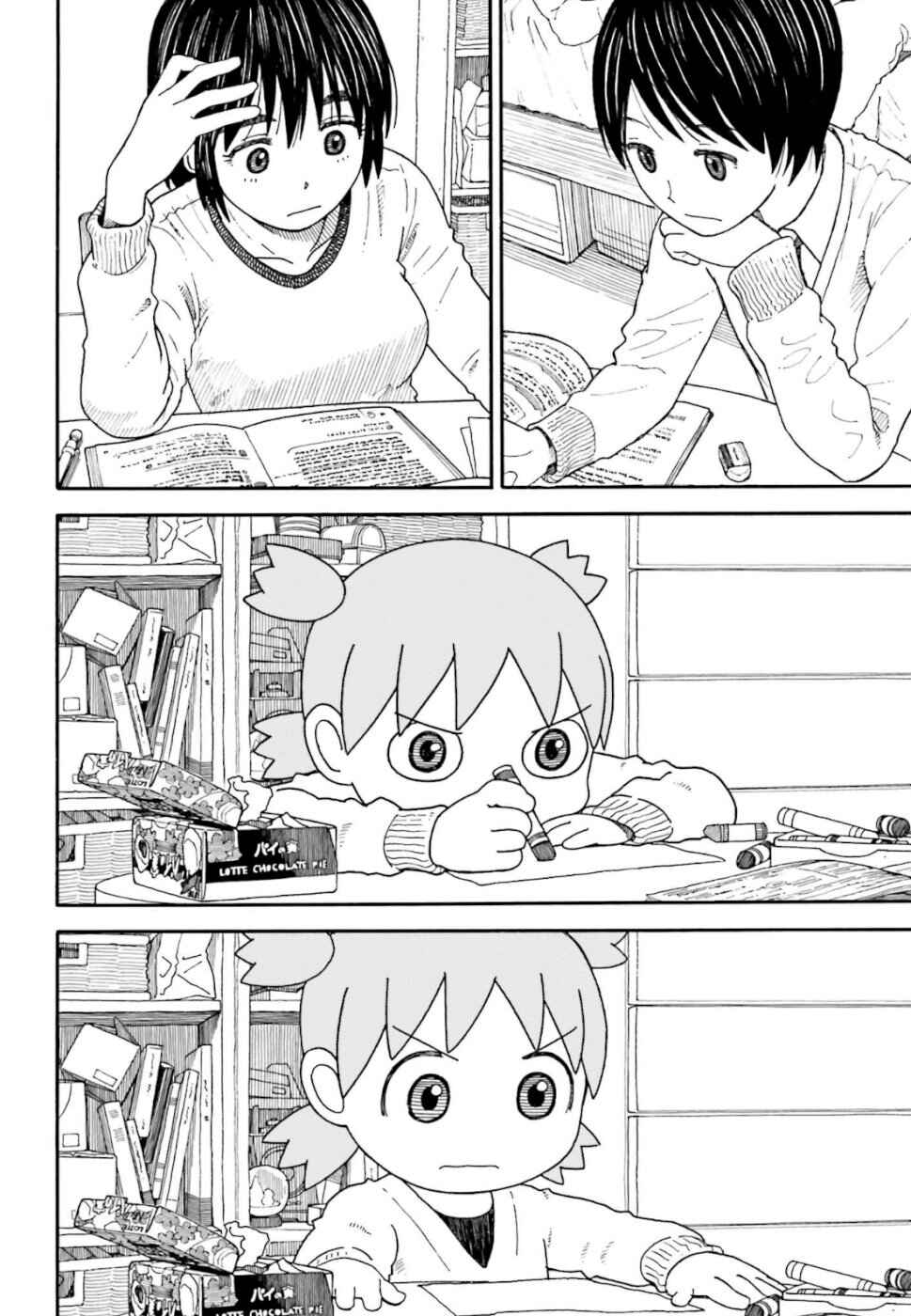 Chapter 101.2 - Page 12