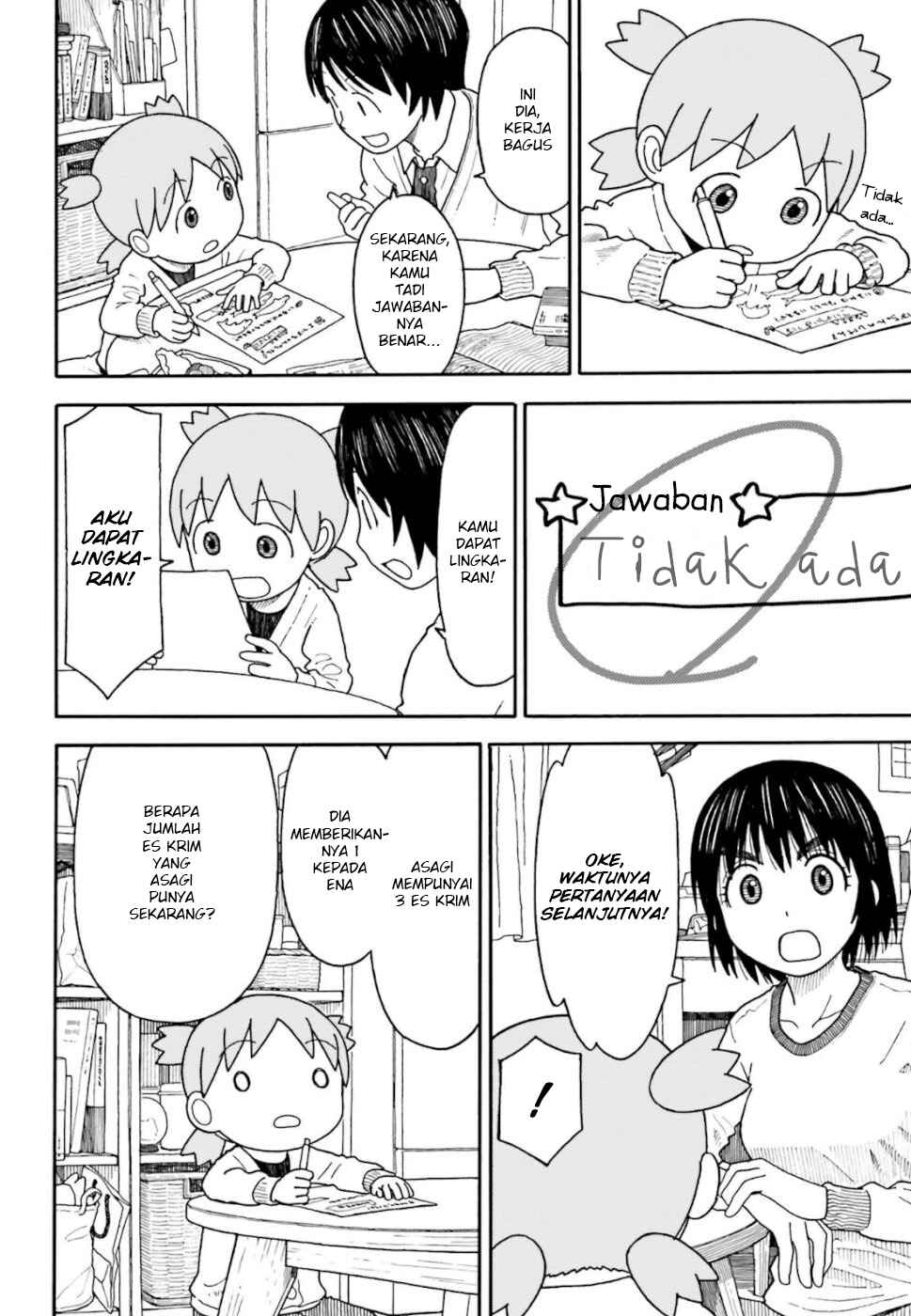 Chapter 101.2 - Page 6