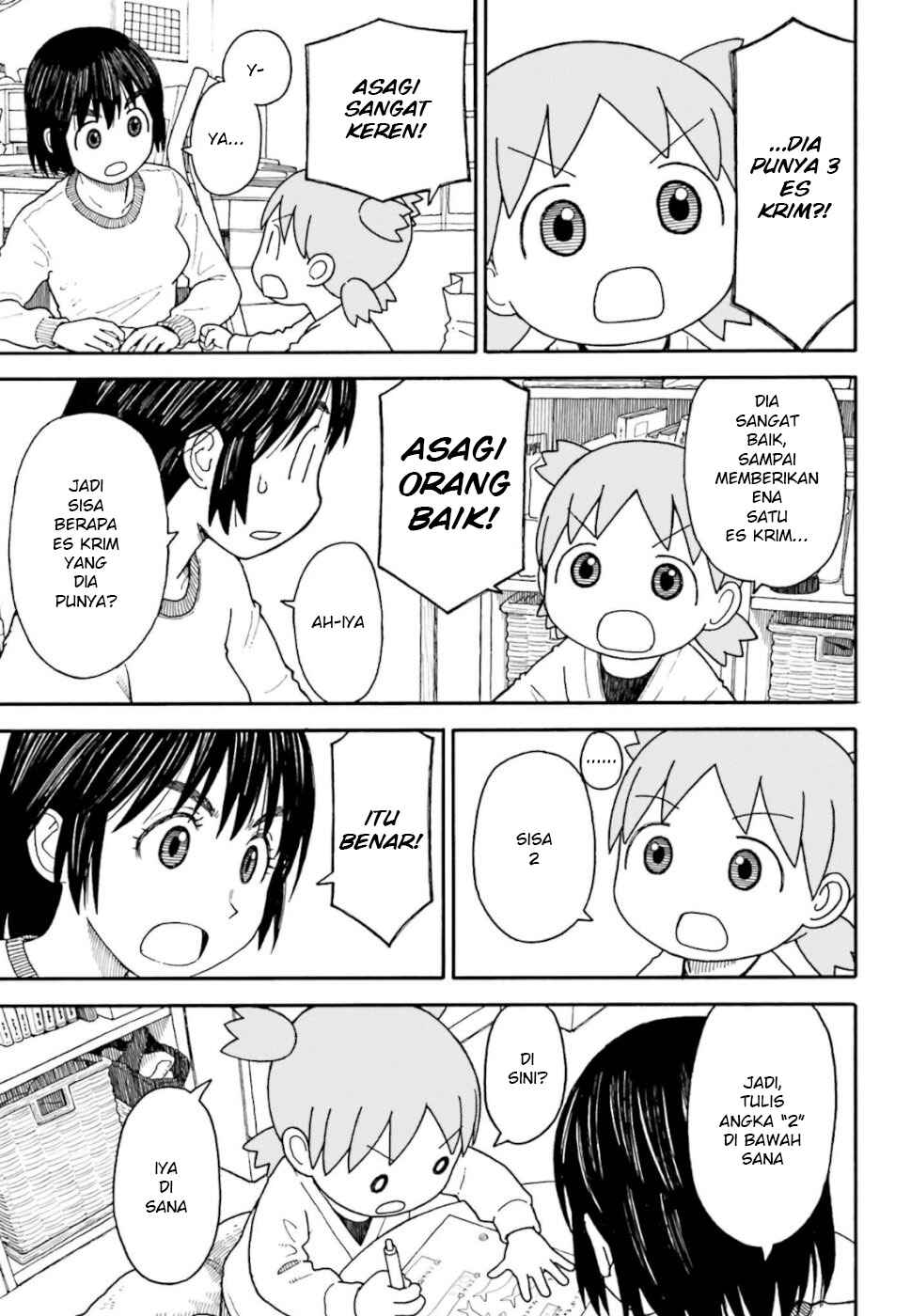 Chapter 101.2 - Page 7