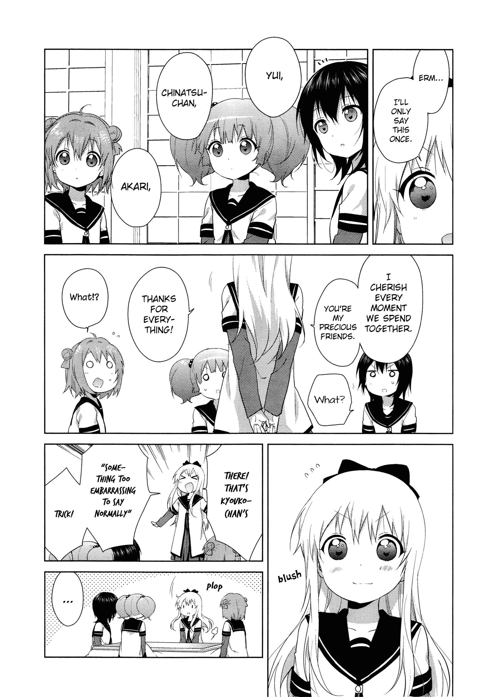 Chapter 96 - Page 11